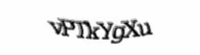 Security check image, please type the characters shown