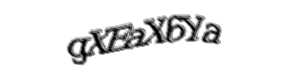 Security check image, please type the characters shown